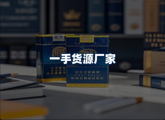 专业团队办公环境